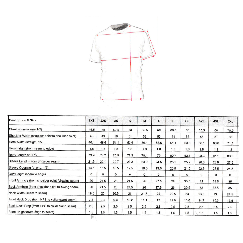 Short Sleeve T-shirt
